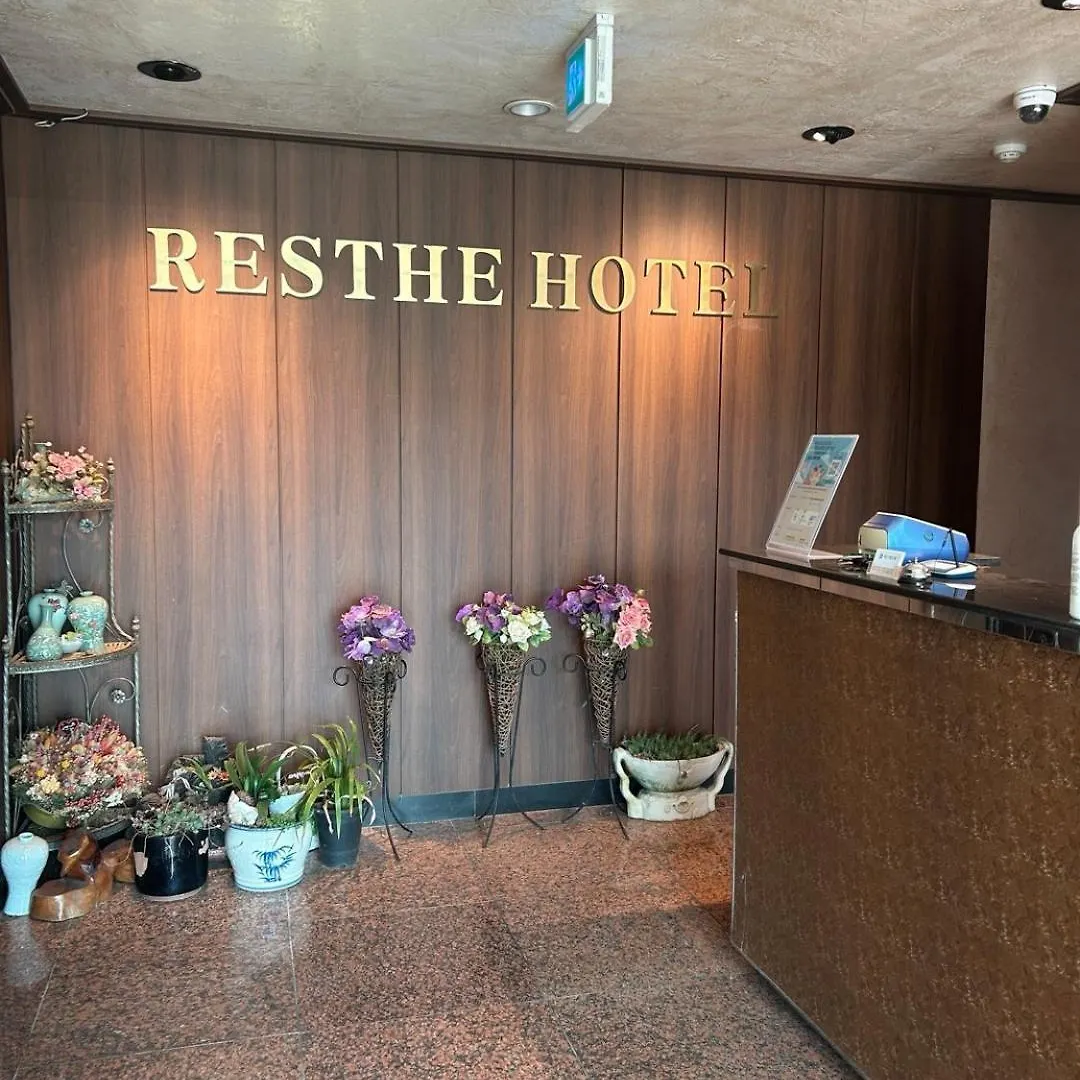 Resthe Hotel Incheon